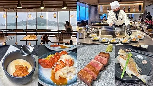 新北市淡水區[淡水美食] 全台最美的約會景觀餐廳「明水然．樂」(淡水中山店) 高CP值無菜單鐵板燒，只要1600起 日本A5和