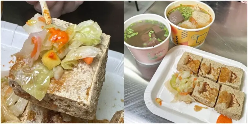 台北市松山區你相信這家是台北最臭的臭豆腐嗎？ 外脆內軟的臭豆腐+水果泡菜+豬血小腸湯是正港的超台美食！--跟著踢小米吃喝玩樂趣