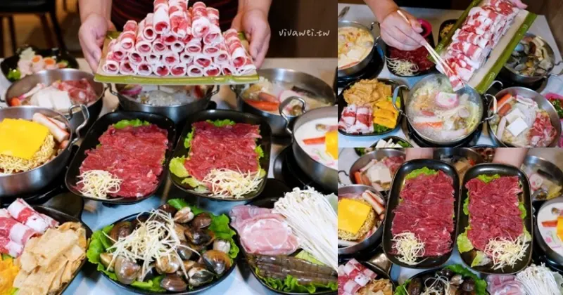 【讚不絕口小火鍋】苗栗後龍NEW OPEN！160元起平價小火鍋～內用享有白飯,冰品及飲料無限暢飲！