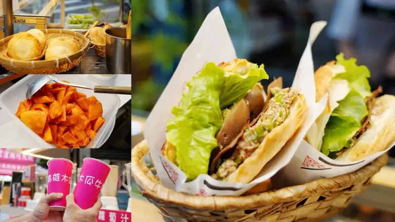 肉夾饃夾滷肉、滷蛋、千張豆皮好澎湃！加辣更好吃～隔壁木瓜牛奶45元必買