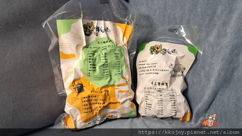 新北市板橋區新北板橋滷味| 重慶市場 | 飄香30年| 御回鄉滷味 | 牛三寶(牛腱、牛肚、牛筋)|五小福拼盤(台灣松阪豬、滷豆