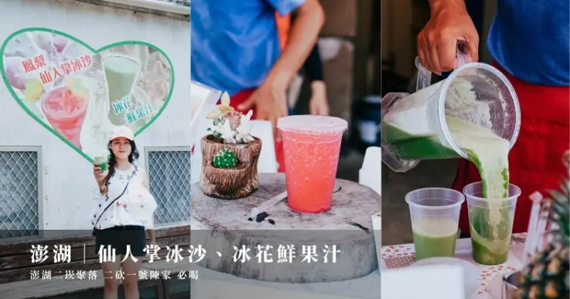 二崁一號（陳家）