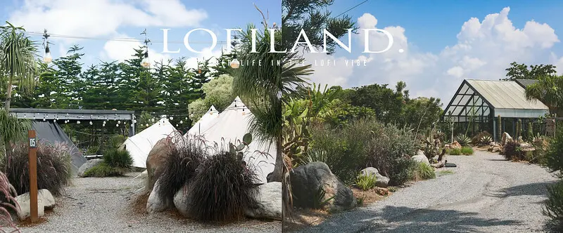 【卓蘭縣/住宿】Farmer life in the Lofi Vibe，不管你是喜歡露營還是寵物飼主，皆不能錯過的LoFiLAND自然圈農場！ （環境、寵物友善)