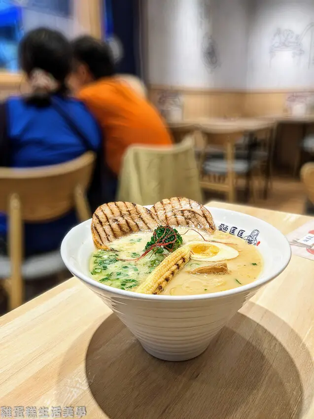 【新竹食記】麵匡匡拉麵食堂(竹北縣政店) - 鹹淡適中的好湯頭，叉燒炭燒香氣超迷人