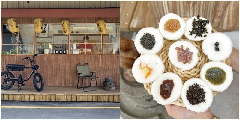 新竹市北區新竹最美又有創意的純米狀元糕！老闆為女兒而做健康又美味的小點心！--跟著踢小米吃喝玩樂趣