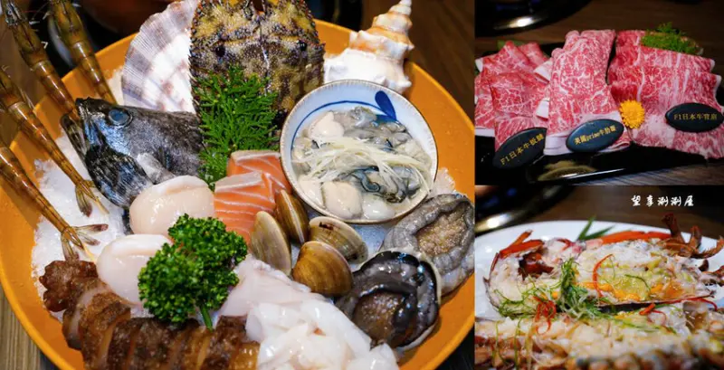 望享涮涮屋 ❙ 貼心桌邊服務，寵物友善可落地，美美的環境與包廂，台北高級火鍋!