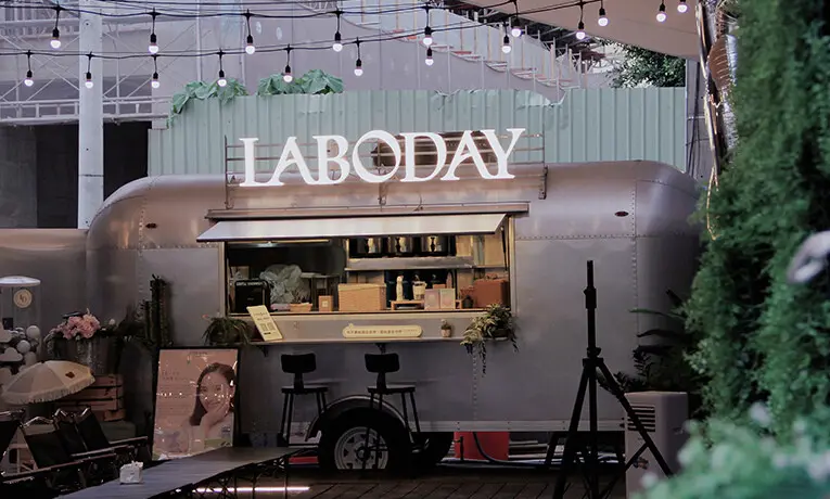 桃園市蘆竹區越夜越美，桃園蘆竹餐酒館「民權拾酒」結婚週年派對、KTV包廂好歡樂！