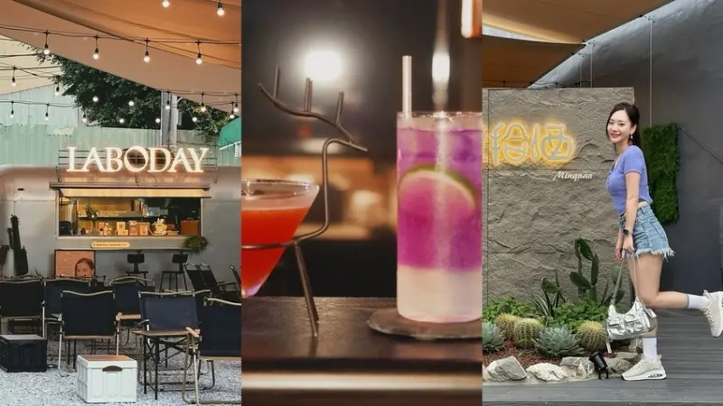 桃園市蘆竹區桃園蘆竹餐酒館《民權拾酒》寵物友善戶外露營最 Chill 風格酒吧！派對慶生首選私歡唱包廂