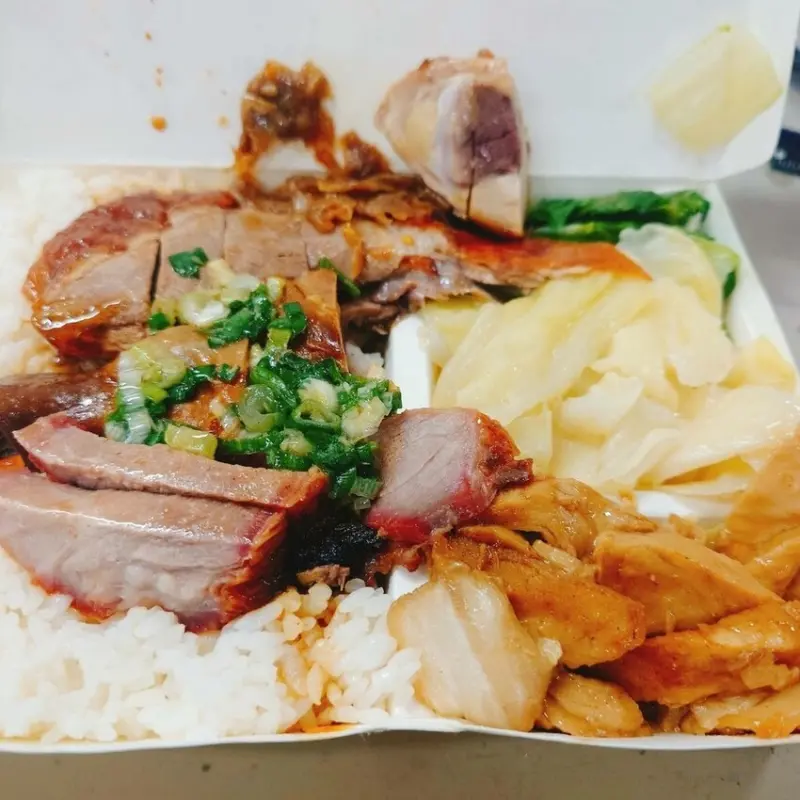 台北市中山區[分享]祥鳳葉記燒臘南京龍江店-三寶飯