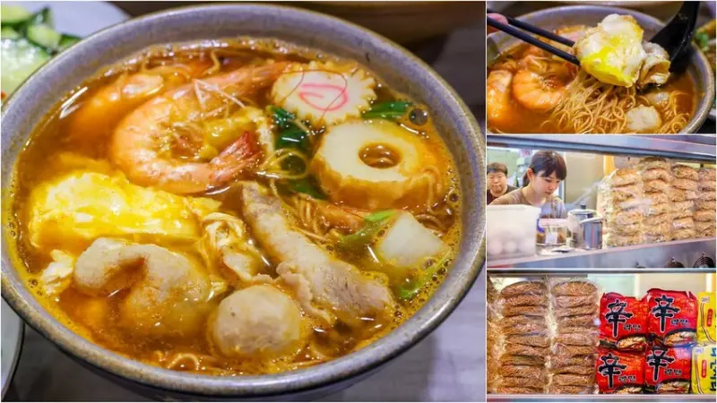 新北市三重區【三重美食】勞碌命鍋燒意麵三重店，三重好吃鍋燒麵推薦