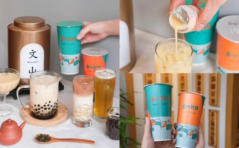 魚池新語Yuchi Tea Shop｜無糖茶愛好者必收藏這家手搖，嚴選在地好茶打造回甘滋味！ - 肉依小姐吃什麼