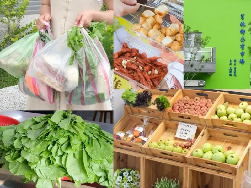 芎林公有零售市場｜新竹最有人情味的市場，超大把蔬菜只要10元佛心價，附設電梯廁所停車場超方便! - 肉依小姐吃什麼