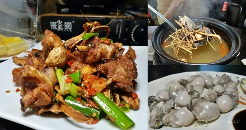 新北市蘆洲區【新北】三民高中站｜鹿天啤酒屋，盲點都無雷，必點蒜泥蚵仔、客家小炒，蘆洲平價熱炒店，