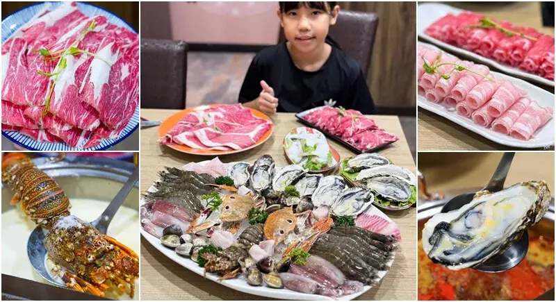 宜蘭縣羅東鎮慕松田野 私房鍋物》高CP值的平價火鍋，海陸雙人套餐超澎拜，免服務費、免停車費、寵物友善餐廳