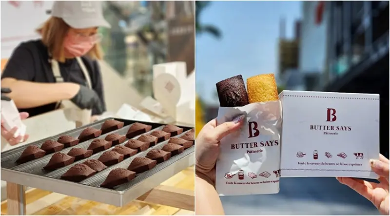 不用飛東京，台中就能吃到超頂費南雪！期間限定快閃一個月，每人限購兩盒~