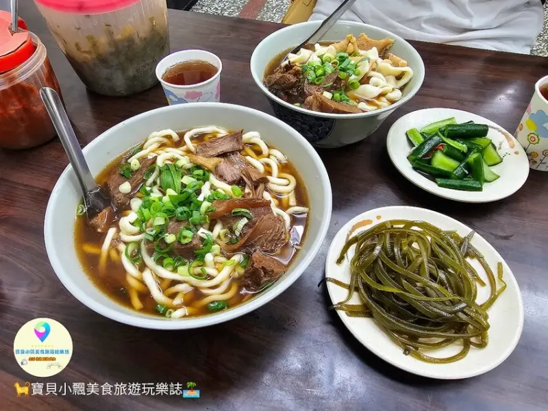 台北市萬華區[食]台北 平價24H牛肉麵 西門町牛肉麵新選擇 采宏牛肉麵