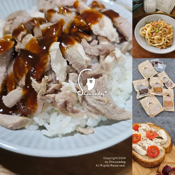 【冷凍食品】船山舒雞即食調理包 超嫩舒肥雞胸肉 絞肉打拋雞 火雞肉絲 雙醬滷牛腱 家庭必備調理包推薦