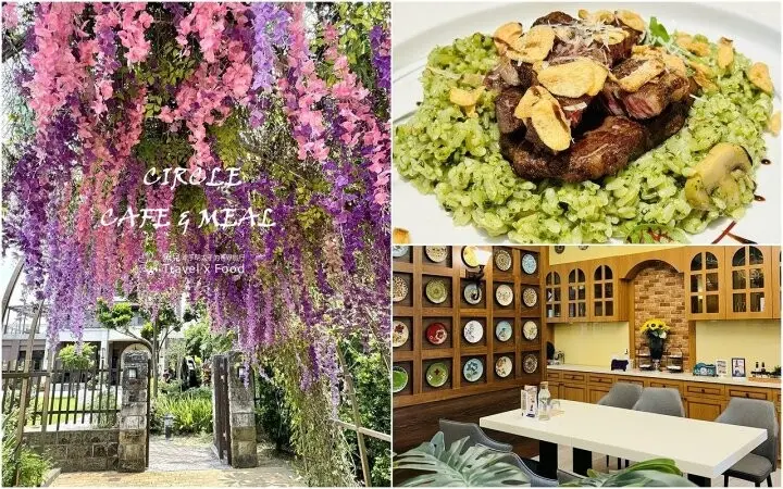 美味料理（拾旅。食），閑情雅緻與舒適自在的義式料理庭園景觀餐廳 - 魚兒 x 牽手明太子的「視」界旅行