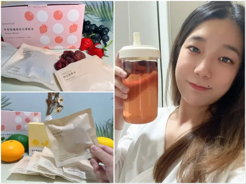 新北市中和區不愛喝水的有救了！暖暖純手作果乾水你從此愛上喝水，越喝越健康，夏天喝這個就對了