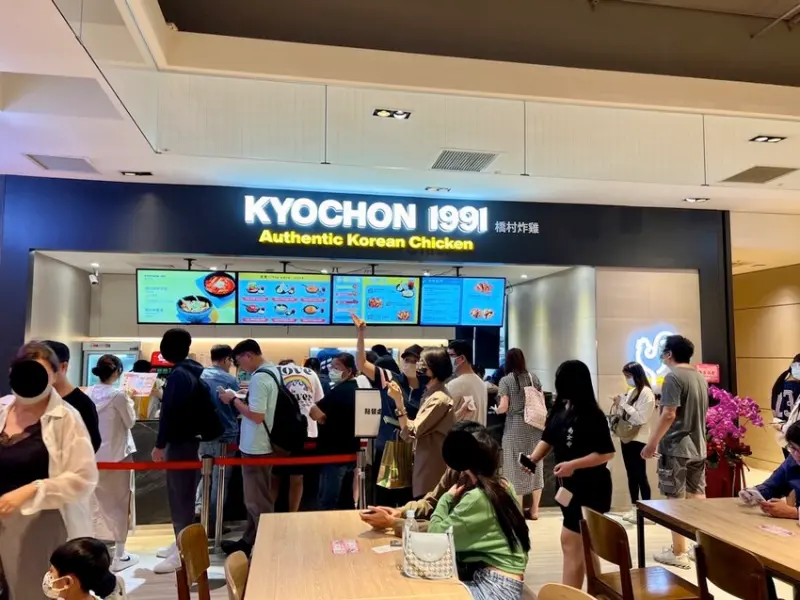 台南市中西區橋村炸雞:韓國必吃韓式炸雞!南台灣第一間就在新光三越台南西門店!