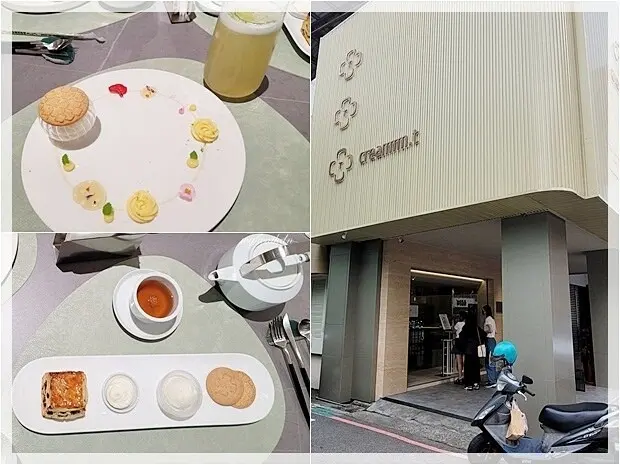 【西區】Creammm.t 午茶店～玫瑰檸檬塔始祖Cream tea美村門市～ 司康好吃ლ(´ڡ`ლ) 奶油果醬組合也好推!!《文末有Menu》