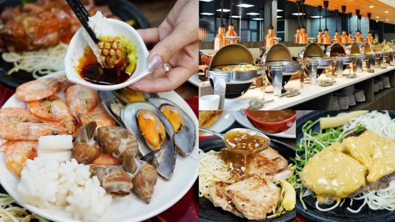超過百種自助百匯399吃到飽！加價69元有整客起司牛排！內用不收服務費，壽星吃到飽不用300元～