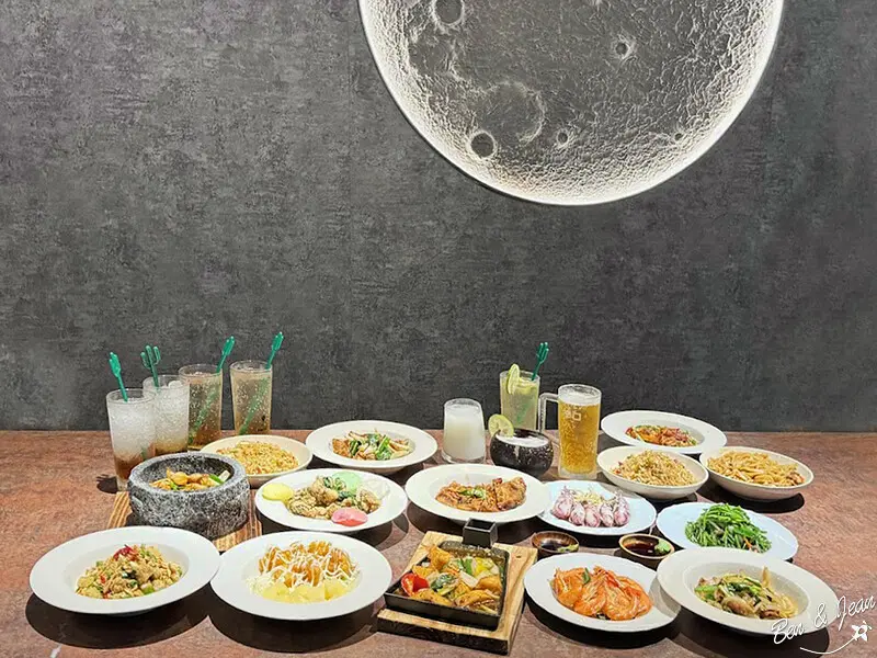 宜蘭縣礁溪鄉快炒樂室》墨西哥露營風時尚快炒，2~8人組合套餐，宇宙泡泡蝦超有噱頭必點