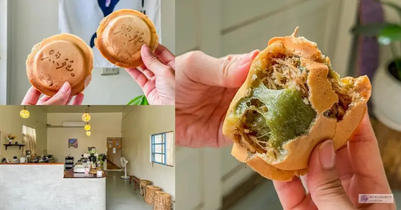 苗栗縣苑裡鎮美食-煦苑 Yuanli