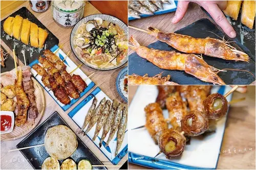 藏在巷弄中！新開幕創意平價串燒，獨家烤工與秘製燒烤醬，還有超酷麝香葡萄肉卷串，吃過就愛上的好滋味！！