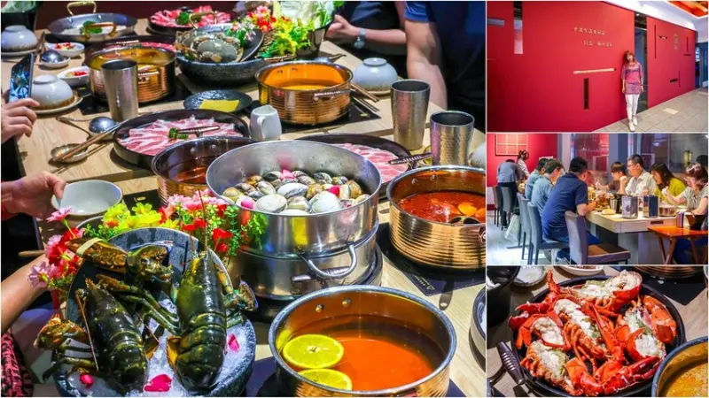 新開幕，台中知名火鍋店在新北展店囉！價錢339元起～自助吧吃到飽！一個人也能吃蒸的活體海鮮火鍋