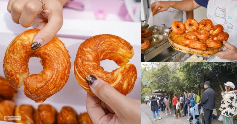 嘉義縣竹崎鄉美食-百年檜木甜甜圈