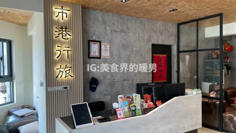 國內旅遊也可以享受國外沉浸式豪華度假:市港行旅