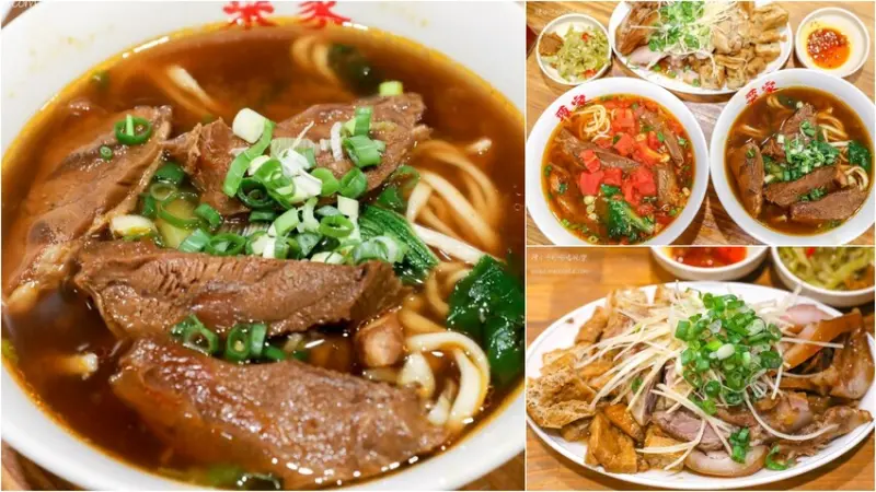 台北市北投區在地人推薦前三強牛肉麵名單有這間，紅燒＋茄汁牛肉麵都是招牌！