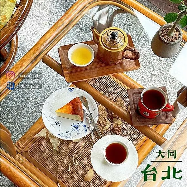 台北市大同區何家人珈琲｜大稻埕咖啡廳推薦 @neru.foodie / 丸の良食