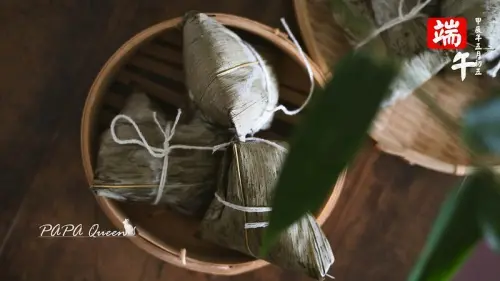 台中市南屯區得來素栗粒粽｜宅配美食｜得來素 推砌出30座101高度- 純素 素粽開賣中