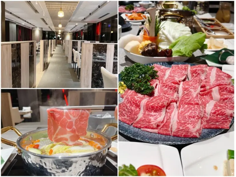 桃園市蘆竹區桃園新開幕全預約制高品質火鍋｜大明星頂流涮涮鍋，好野人都吃這間！私人招待所的高規格加上新鮮食材撐起蘆