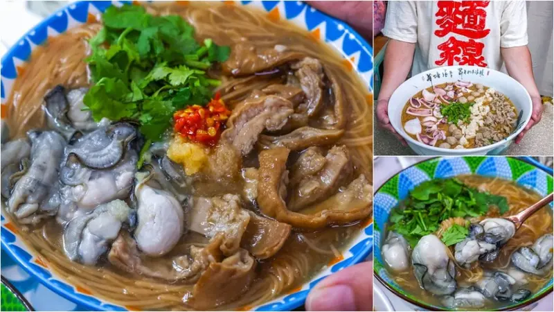 新北市永和區【新北永和美食】e04小吃店：大腸蚵仔麵線、紅燒臭豆腐推薦