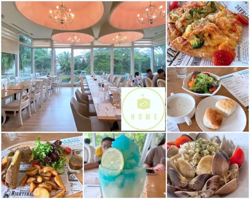 新北市土城區土城景觀餐廳 我們的家休閒小棧 Our Home 近捷運永寧站 桐花步道 寵物友善 水晶教堂 莊園草坪 小小廚師體驗