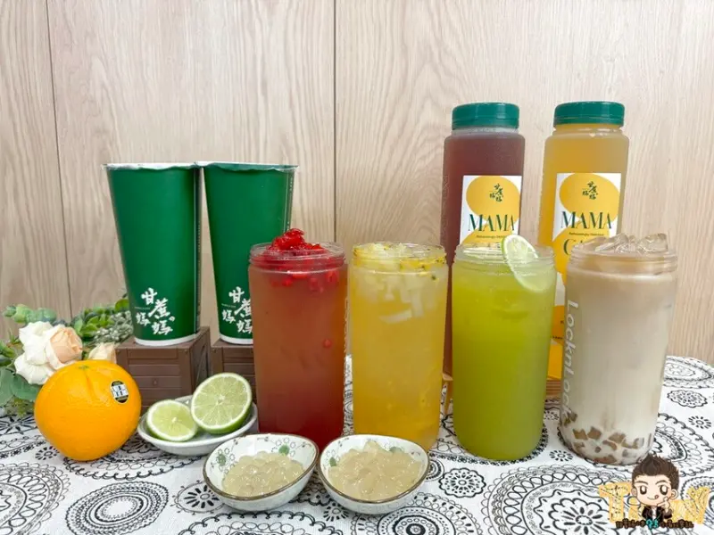 新竹縣竹北市新開幕飲料買三送一🎉 甘蔗媽媽插旗竹北‼️‼️ 以鮮榨台灣在地100%白玉甘蔗原汁搭配鮮果汁、茶類調配健康又美味💕--跟著踢小米吃喝玩樂趣