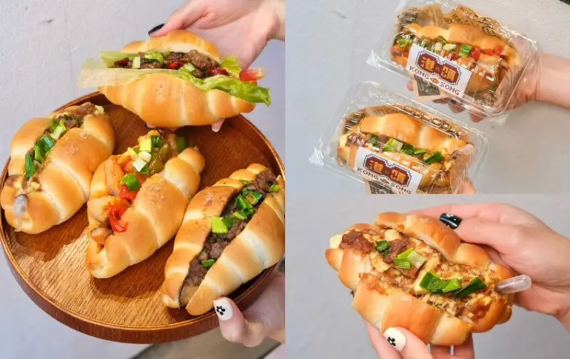 港頌 您的麵包製作中｜隱身東海商圈的人氣手工烘焙坊，打造全台首創港式風味爆餡可頌!  - 肉依小姐吃什麼