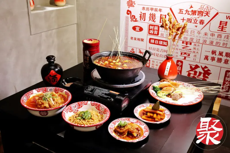 聚面。延吉街新開幕的10元串串香！來自四川最傳統的川味面食與串串香火鍋，麻辣鮮香超地道！