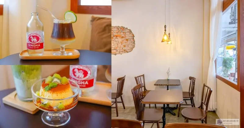 桃園市桃園區美食山平方咖啡，週末限定，與店貓共享日系悠閒時光！