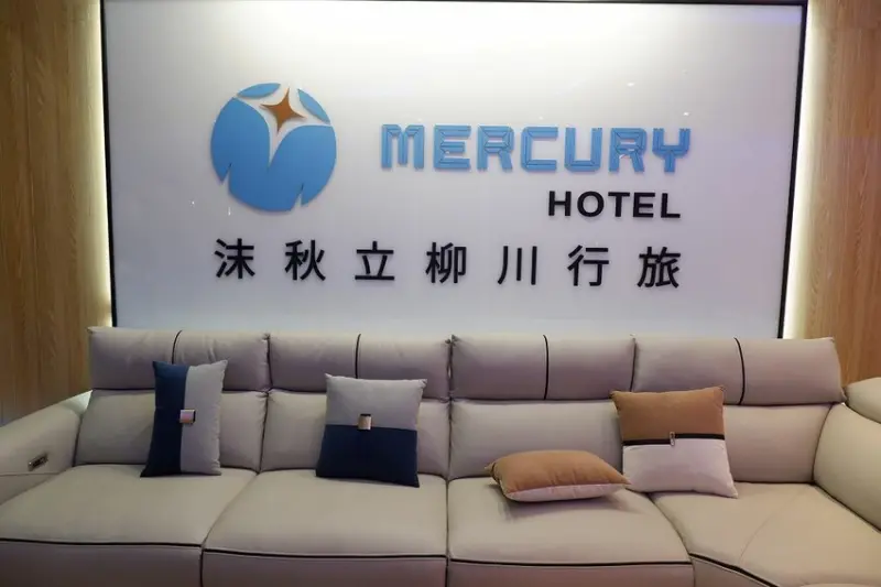 台中市中區【台中中區住宿推薦】沫秋立柳川行旅 正對面就是柳川水岸步道，美麗的柳川不論是清晨或是黑夜都有它迷人之