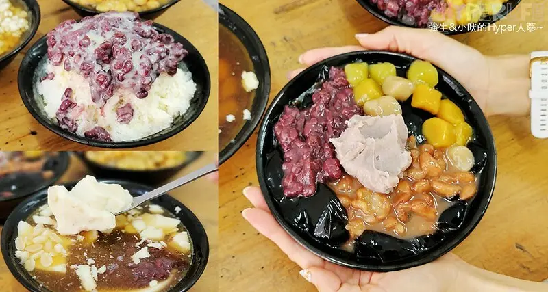 配料豐富又超大碗的嫩仙草芋圓豆花專賣店，質樸古早味做法香甜卻不膩口，炎炎夏日來上一碗超消暑！