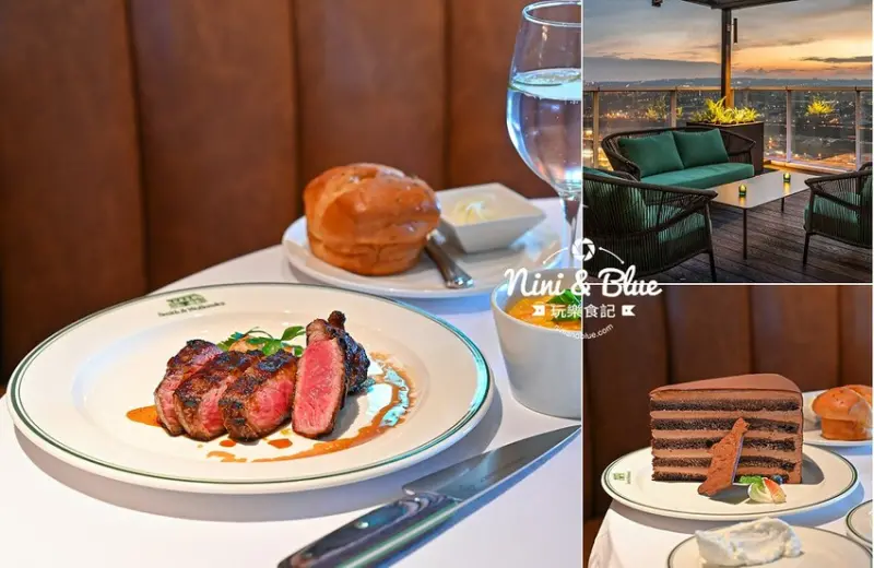 史密斯華倫斯基牛排館Smith & Wollensky，台中七期高樓層景觀約會餐廳，商業午餐很優質! @Nini and Blue  玩樂食記
