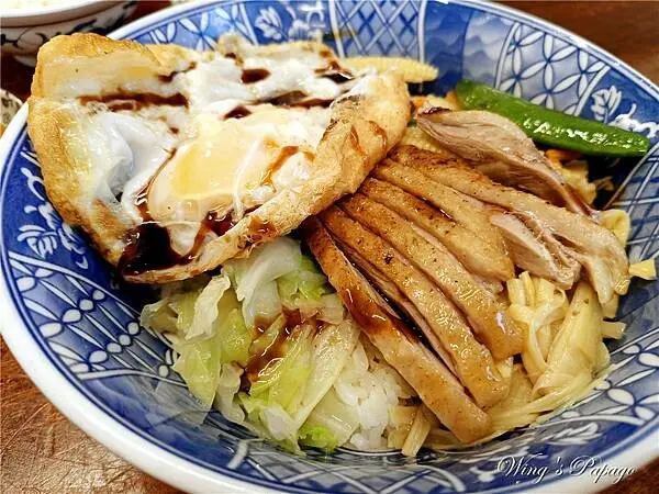  中和在地人氣炸蛋鵝肉飯 #鵝家小館/ WalkerLand窩客島整理提供 未經許可不可轉載