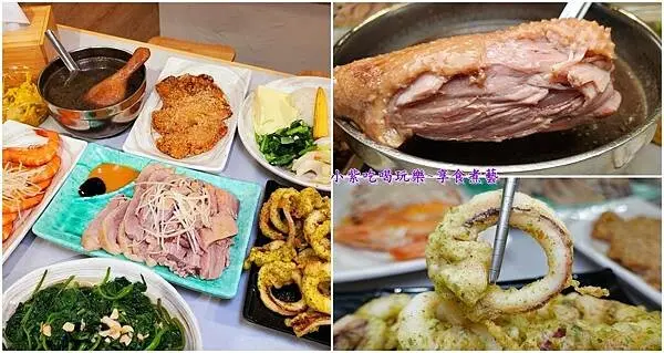 桃園藝文特區美食/鴨肉料理專賣店【鴨肉榮藝文店】現剁鴨肉盤/當歸鴨腿湯/炸透抽/燙活蝦(賣超過50年老店開新分店啦)鴨肉榮菜單