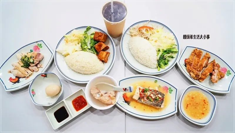 新莊必吃美食：平價又美味的好吃雞海南雞飯