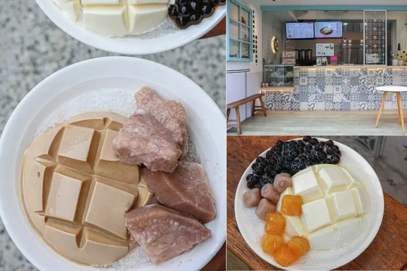 員林這家芋頭給得超霸氣尬上鴛鴦豆腐酪超獨特！