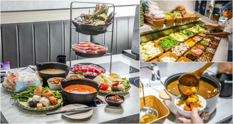 桃園市楊梅區拼什鍋｜新開幕超強鍋物店！CP值超高蔬食自助吧、咖喱飯通通無限吃到飽